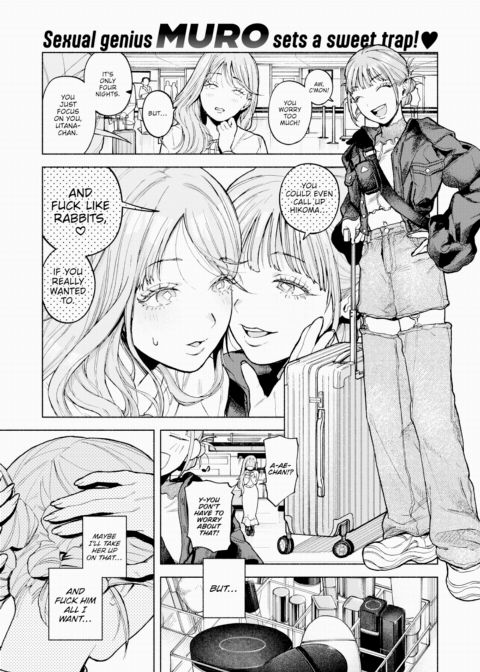 Front-Row Seat Chapter 1 page 1