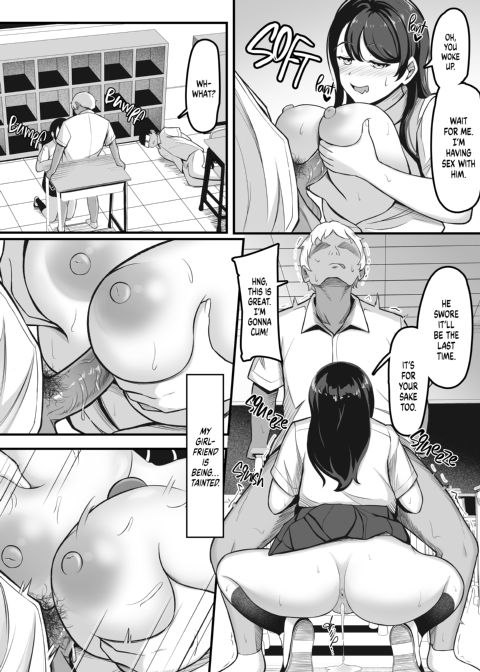 Dating the Loser While Fucking the Chad Chapter 1 page 31