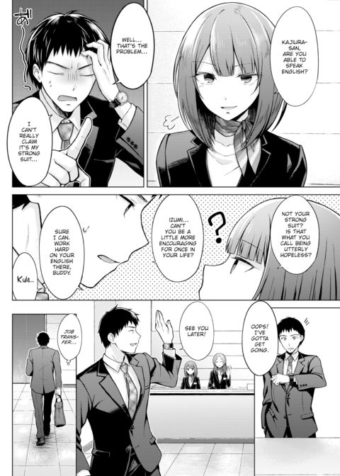 I'm Sorry I Can't Smile for You Chapter 1 page 2