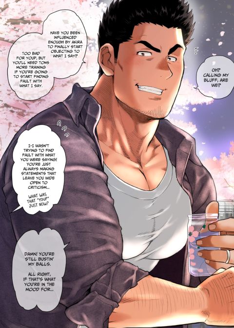 My Friend's Dad's a Hunk 13 Chapter 1 page 6