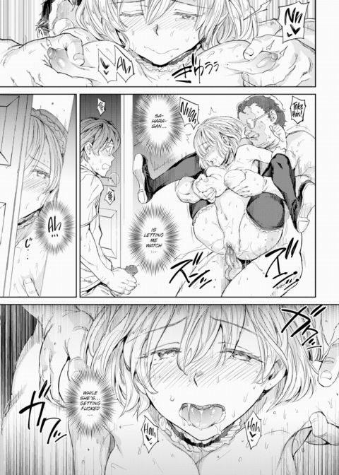 Maid's Crevice Chapter 1 page 19