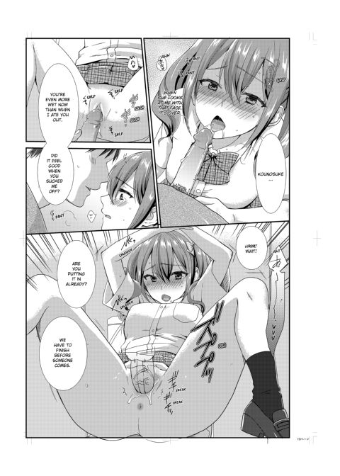 Living With My Sexy Cousin Chapter 1 page 116