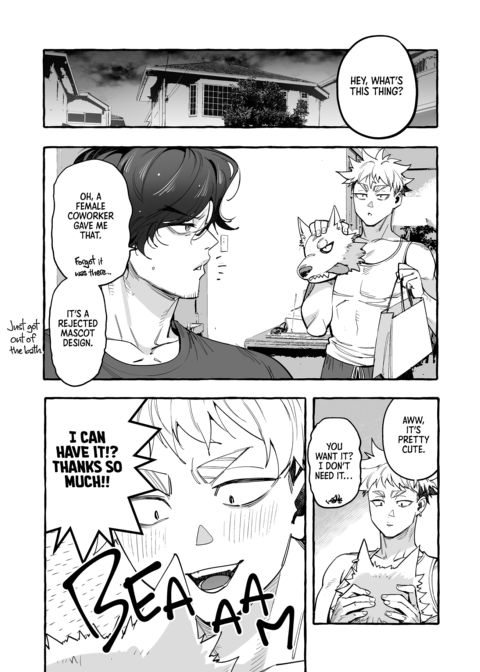 Crazy for My Daughter's B.F. 2 Chapter 1 page 14