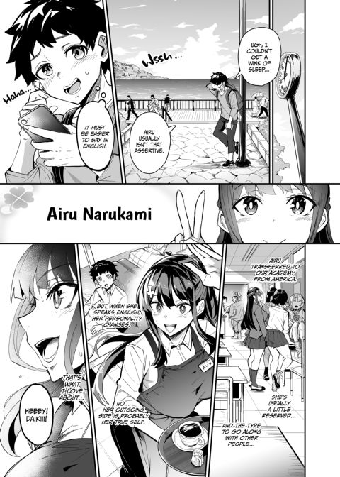 Girlfriend From Abroad Chapter 1 page 4