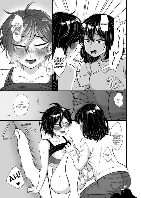 Senpai and Kohai Chapter 1 page 35