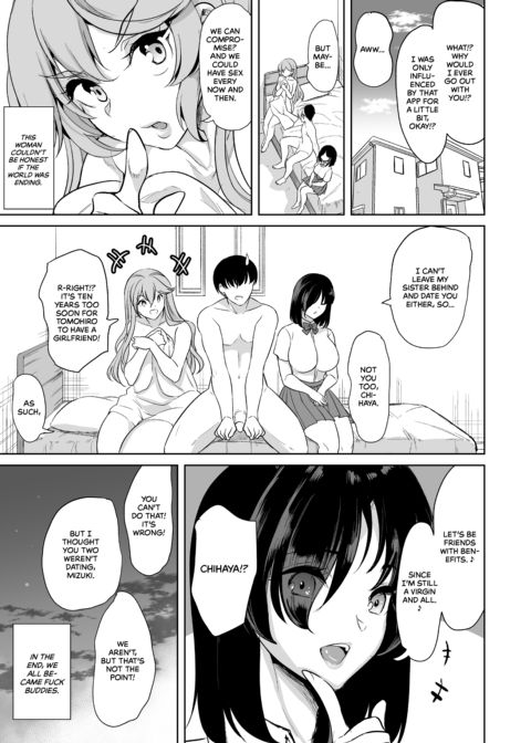 Sex Friend Sisters are a Package Deal Chapter 1 page 49
