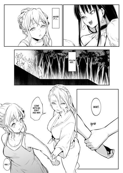The Oharami Maiden 2 Chapter 1 page 184