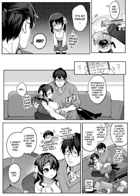 Mr. Hattori Doesn't Need a Girlfriend Cont'd! ~we're finally alone, so can I fuck your brains out?~ Chapter 1 page 23