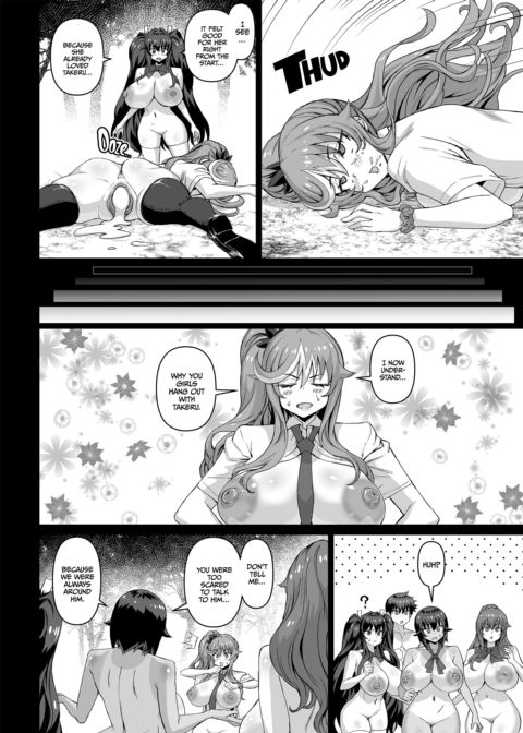 My Magic Stick Bewitches the Bitches 5: Big-Tittied Interrogation Chapter 1 page 132