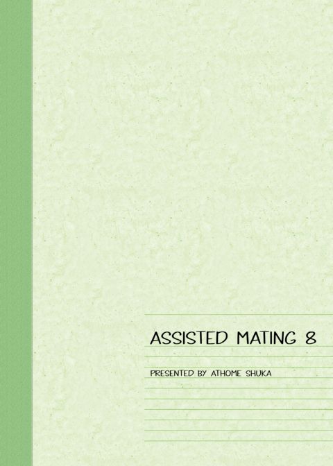 Assisted Mating 8 Chapter 1 page 38