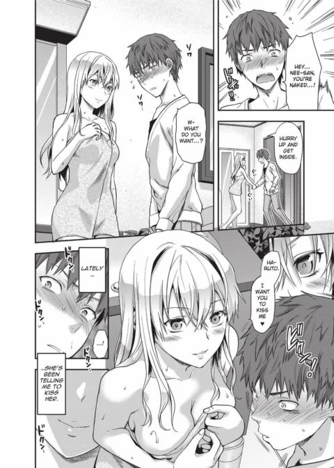 Ane Kyun! My Sweet Sweet Elder Sister Chapter 1 page 73