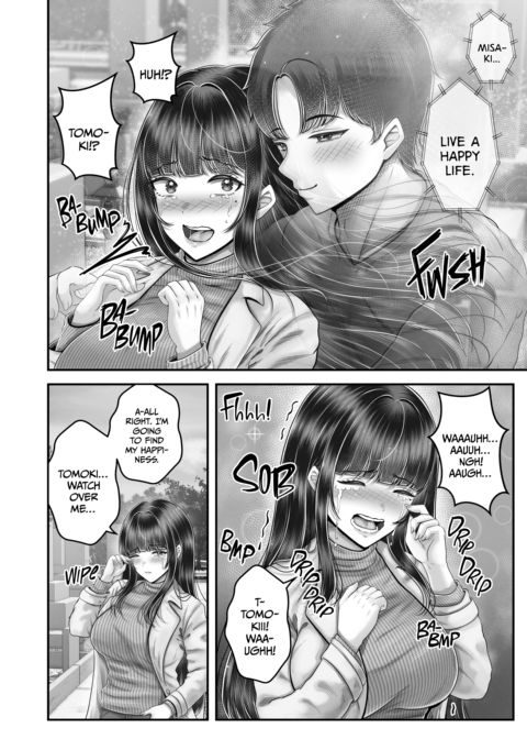 My Life With the Ichijo Sisters Chapter 1 page 201