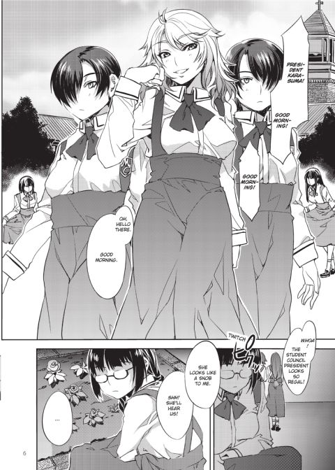 MC Academy Chapter 1 page 70