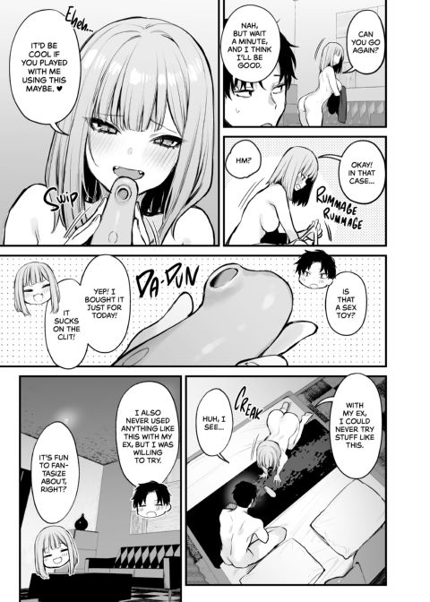 Forget-Your-Ex Sex Chapter 1 page 38