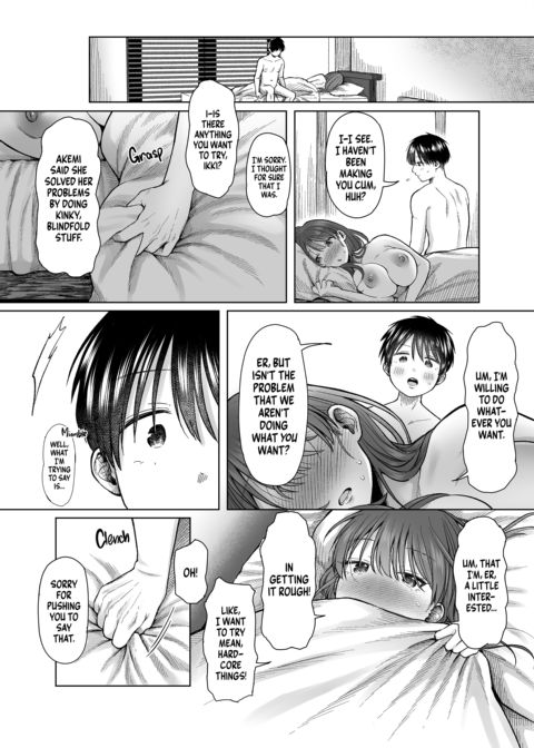 The Rough and Hard Club Chapter 1 page 9