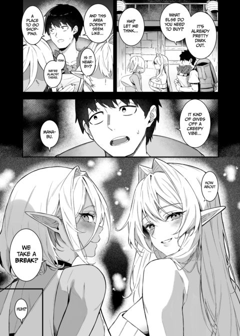 Sweet Life in Another World 7: Part 1 Chapter 1 page 6