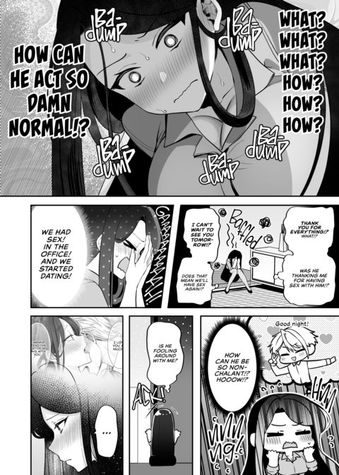 My Tall, Stacked, Virgin Boss 1 Chapter 1 page 75