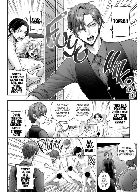 The Ten Billion Yen Booty Chapter 1 page 53