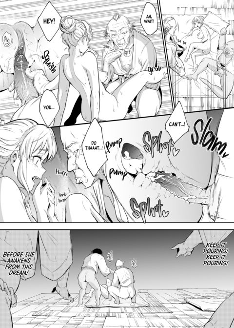 The Oharami Maiden 2 Chapter 1 page 245