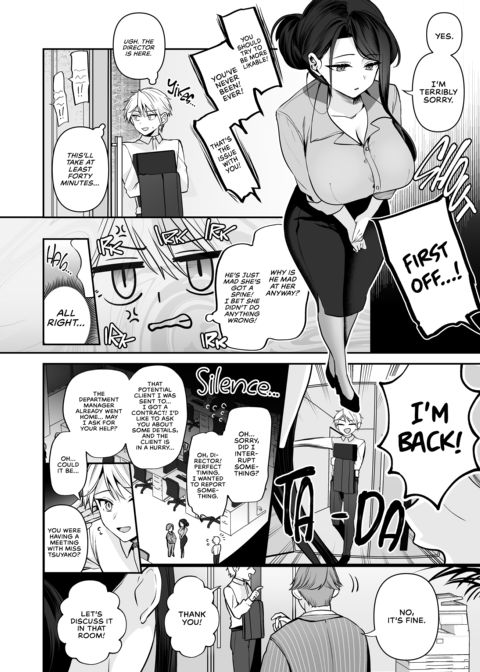 My Tall, Stacked, Virgin Boss 1 Chapter 1 page 13