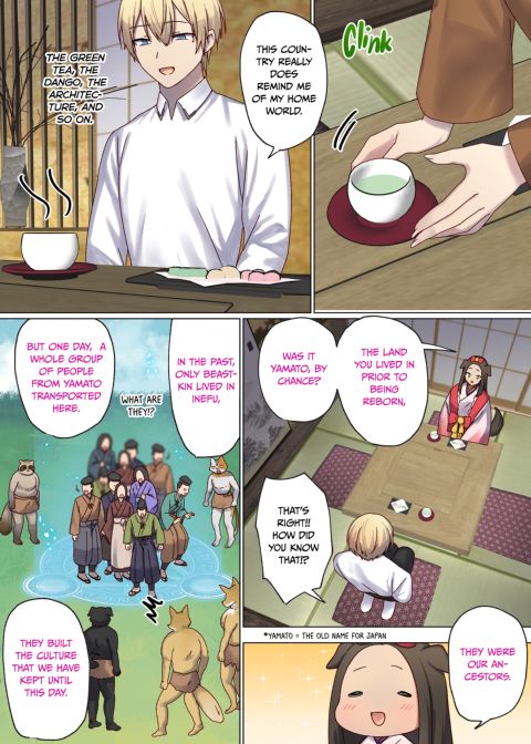 Next Life Sex Hero 4 Chapter 1 page 81