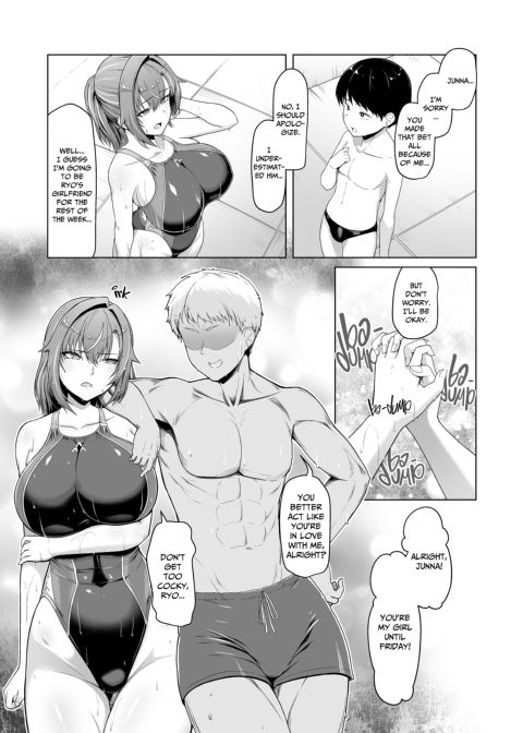 Girlfriend in Too Deep 1 Chapter 1 page 8