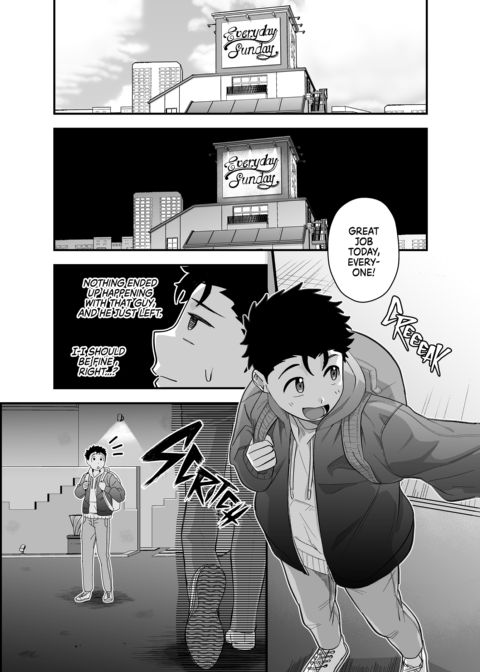 Dick Me Deeply Even Though You're Hung and Scary Chapter 1 page 36