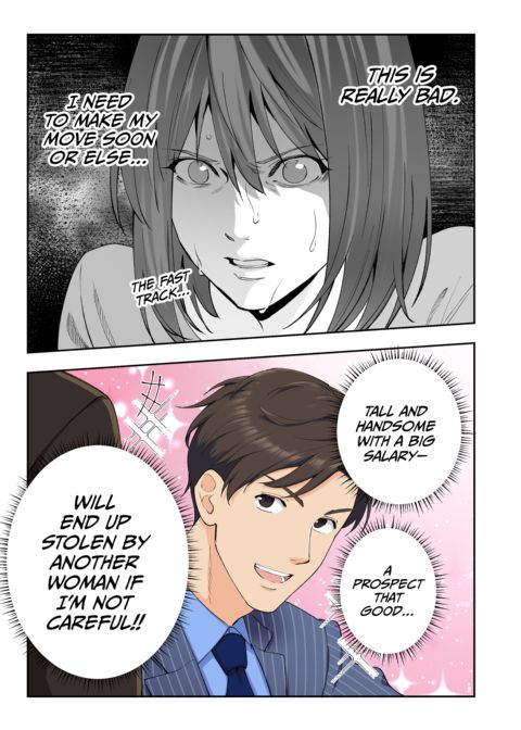 Happy Endings Men's Spa 3 Chapter 1 page 130