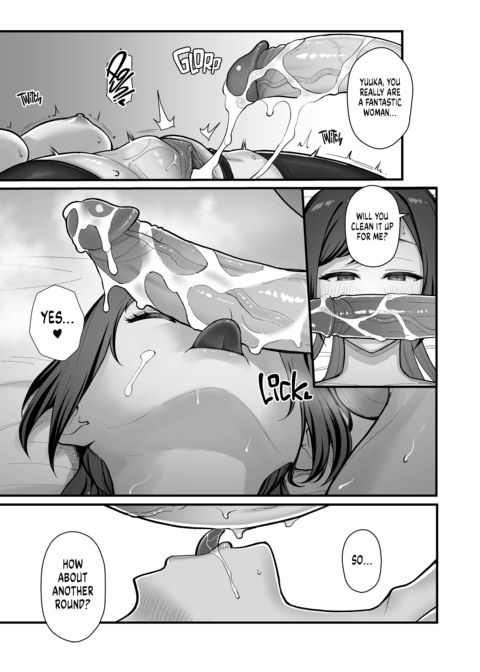 Soirée at the Love Hotel - Part 1 Chapter 1 page 34