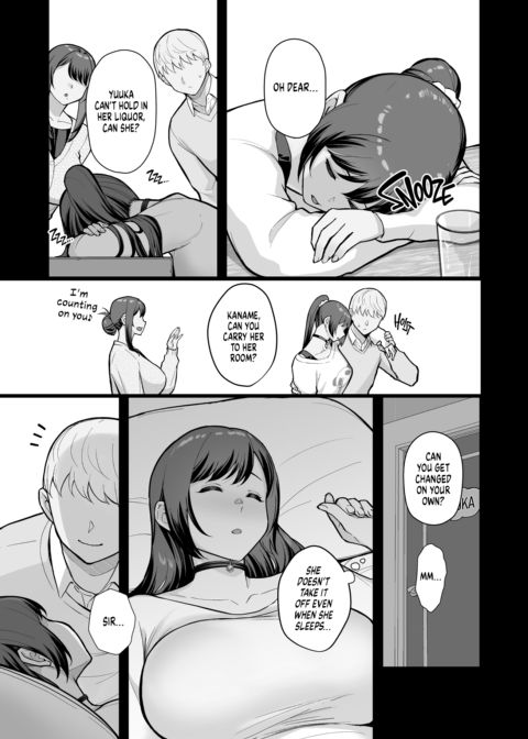 Midnight Rendezvous Chapter 1 page 18