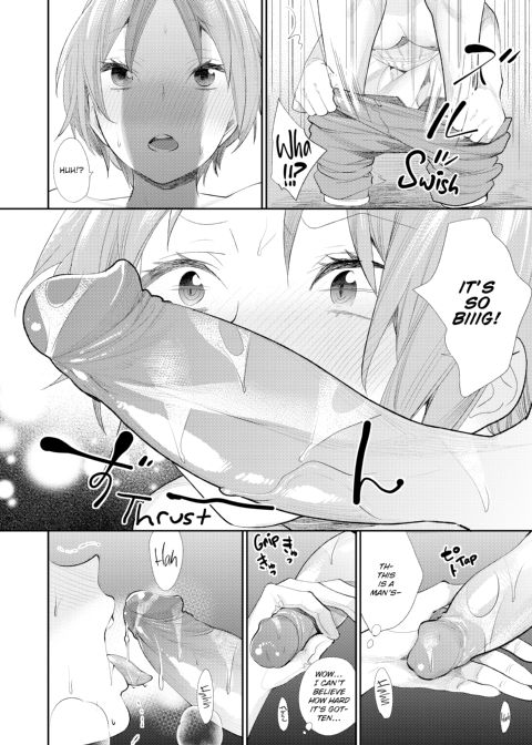 Prince of the Female Otaku Club Chapter 1 page 132