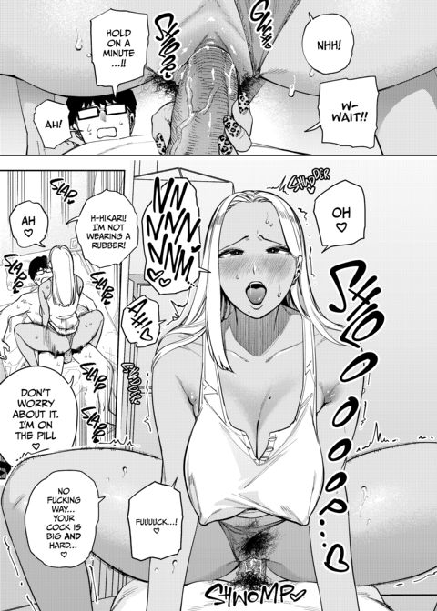 The Wage Slave and the Gyaru Wife Next Door Chapter 1 page 24