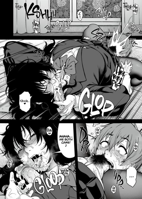 Aizome Chapter 1 page 15