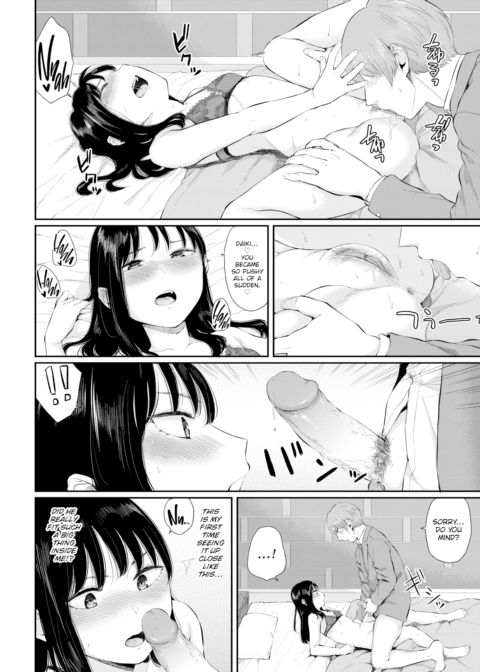 Snow Time 2 Chapter 1 page 8
