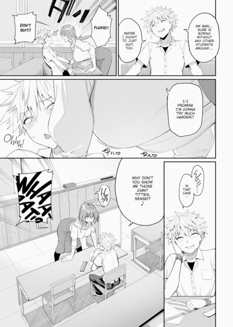 Kaede-sensei's Booby Teaching Method Chapter 1 page 3