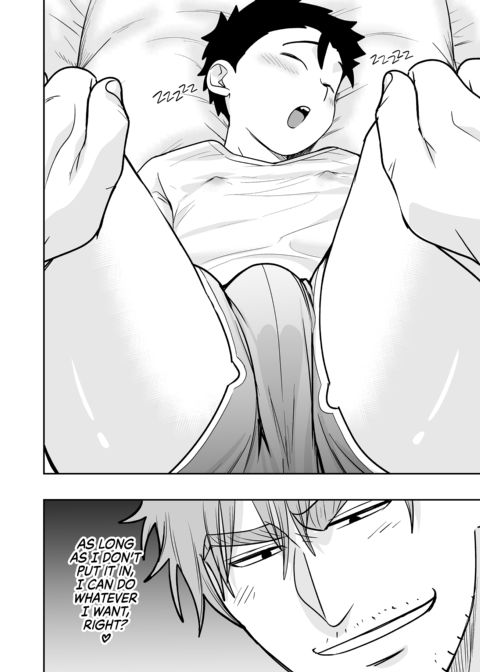 Dick Me Deeply Even Though You're Hung and Scary 4 Chapter 1 page 79