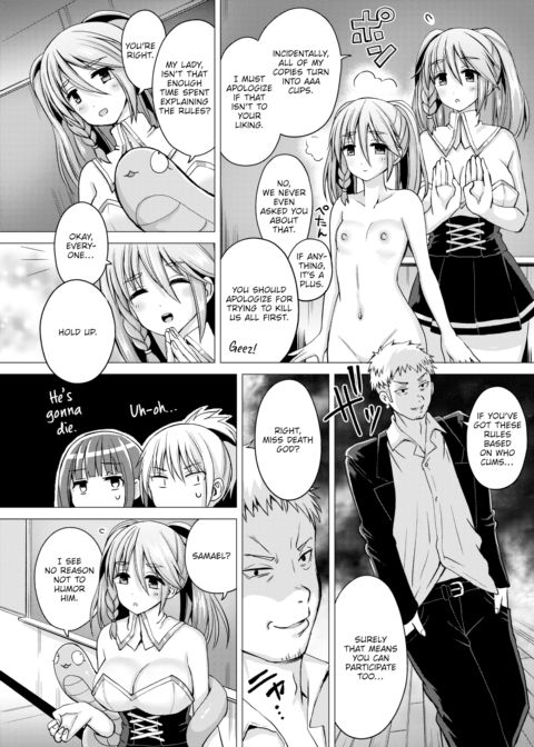 Fucking Royale Ch.2 Chapter 1 page 4