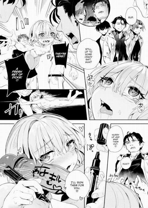 Self-Proclaimed Godlike Artist Yanagi's Compensated Dick Research Manga Finale Chapter 1 page 8