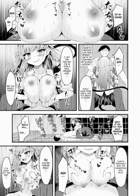 Secret Komadori-san Chapter 1 page 9