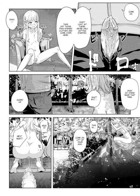 Unsatisfied With One Chapter 1 page 6