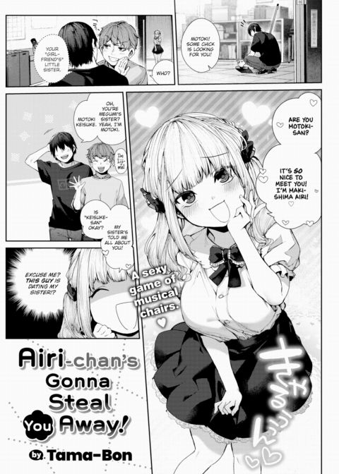 Airi-chan's Gonna Steal You Away! Chapter 1 page 2