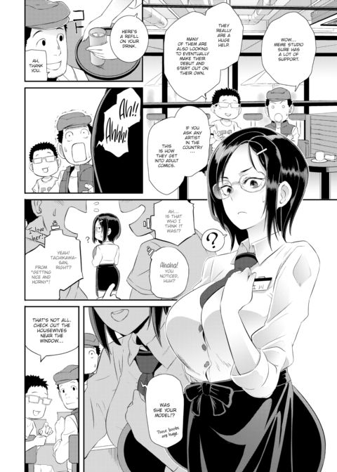 Odd Study Chapter 1 page 12