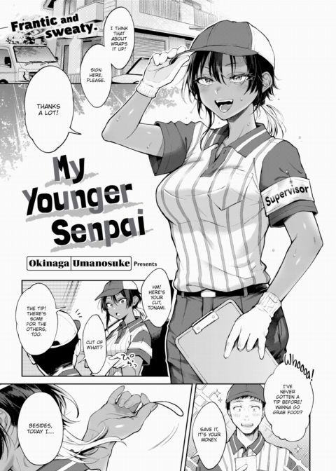 My Younger Senpai Chapter 1 page 1