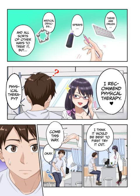 The Quick Shot Treatment Clinic Chapter 1 page 12