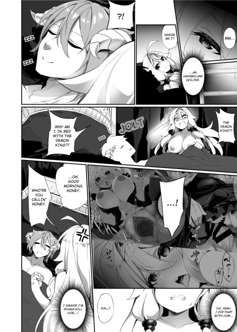 A Hero's Revenge, Ends Up As The Demon King's Wife. Chapter 1 page 17