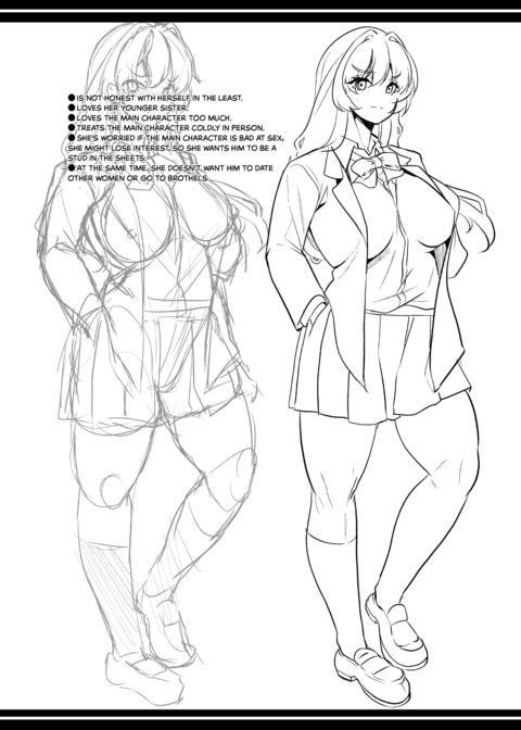 Sex Friend Sisters are a Package Deal Chapter 1 page 51