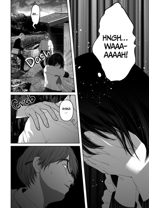 Anything For You - Compilation 1 Chapter 1 page 328