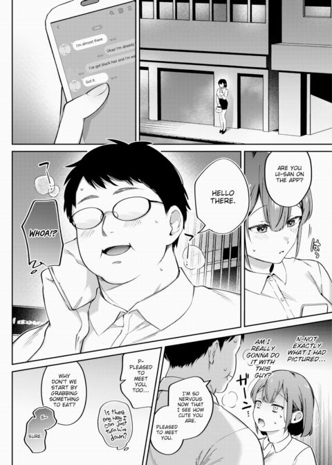 Ecstasy Matching Chapter 1 page 4
