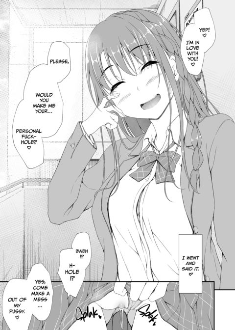 Re:Temptation 6 Chapter 1 page 30