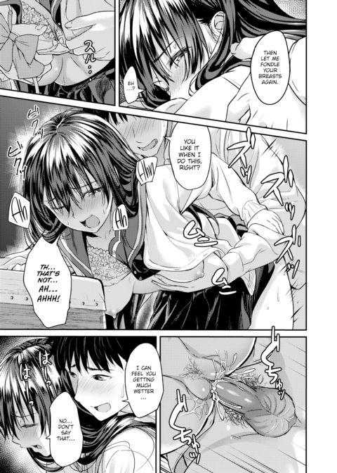 Before We Graduate Chapter 1 page 15